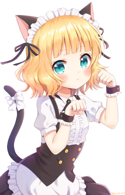 にゃ〜〜 