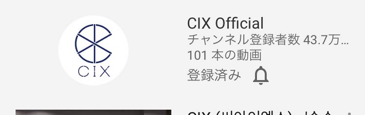 pe__cix's tweet photo. 数字だけでも嬉しくて https://t.co/WDasoLK1ZR