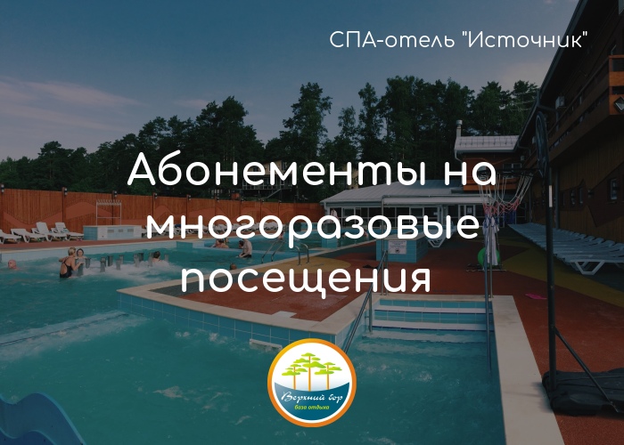 ver_bor tweet picture