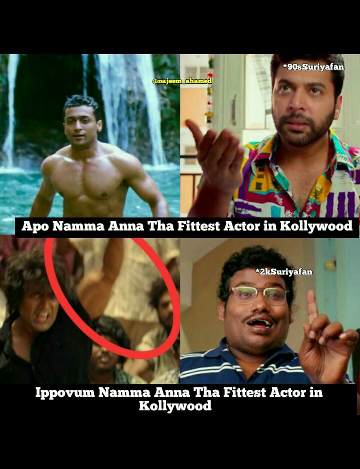 andrew_ahamed12's tweet photo. The Fittest Actor In Kollywood @Suriya_offl 😍💪🔥
.#Nadippinnayagan #Suriya #Nadippinnayagansuriya #FittestActor #SooraraiPottru #SooraraiPottruTeaser #VaadiVaasal #Suriya40
@anusha23suriya @LekhaOffl @MahimaJyothi @suriya__veriyan @Thiva_Suriya @SuriyaOnline https://t.co/JGQNQusGEi