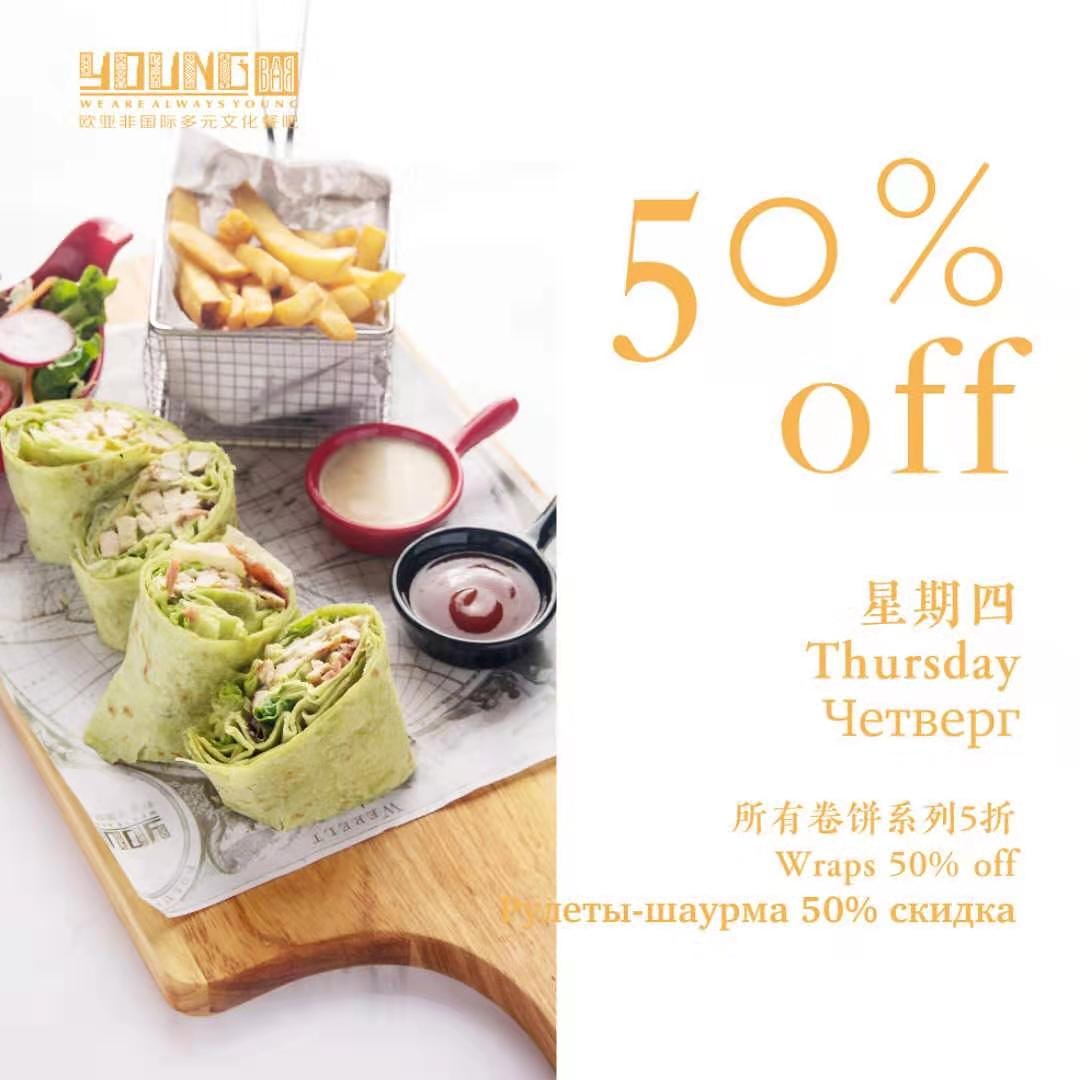 Wrap 🌯 your head around today's awesome deal of the day! 
#wrap #wraps #ChickenNoodleSoup #chickenwrap #veggiewrap #veggies #dealoftheday #halfprice #promotion #youngbar #wearealwaysyoung #sanya #hainan #china
