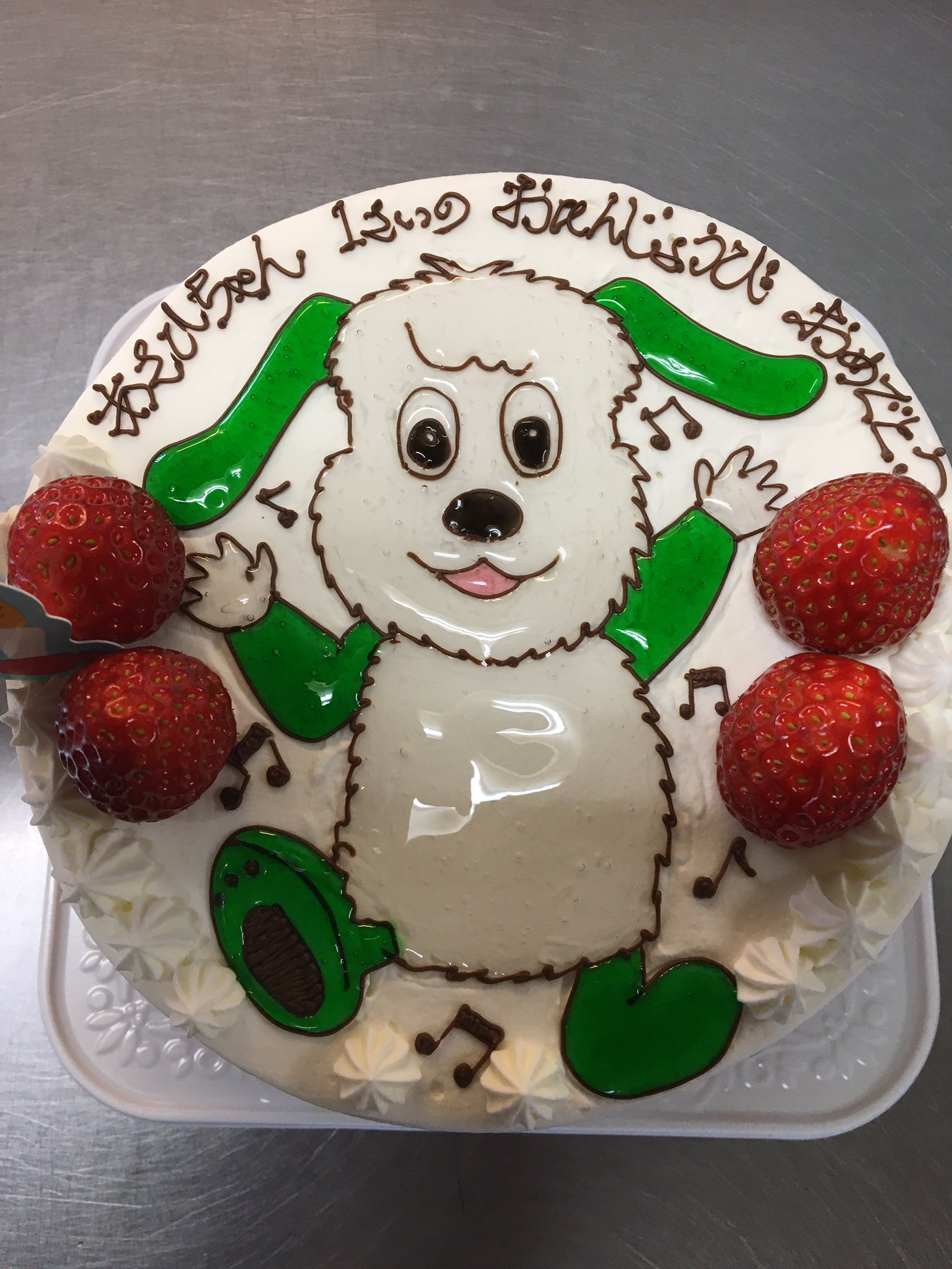 تويتر ワンワンとうーたん البحث في تويتر