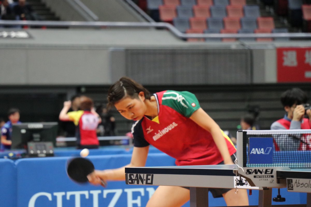 全農広報部 スポーツ応援 A Twitter 全日本卓球選手権大会 一般 ジュニアの部 In大阪 女子シングルス4回戦 佐藤瞳選手 ミキハウス と鈴木李茄選手 日立化成 の試合は佐藤選手が4 2で勝利 5回戦進出を決めました ニッポンの食 パワーで 全農広報部 スポーツ応援 A Twitter 全日本卓球選手権大会 一般 ジュニアの部 In大阪 女子シングルス4回戦 佐藤瞳選手 ミキハウス と鈴木李茄選手 日立化成 の試合は佐藤選手が4 2で勝利 5回戦進出を決めました ニッポンの食 パワーで