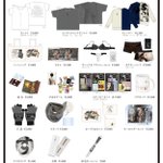 渋谷すばるくんの念願かなう!元ジャニーズのツアーグッズにブラジャー登場w