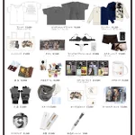 渋谷すばるくんの念願かなう!元ジャニーズのツアーグッズにブラジャー登場w