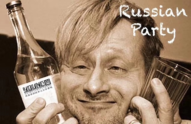 It's Thursday and that means its time for our Russian Party 🎉 See you tonight!
#thursday #thirstythursday #party #partytime #russian #russianparty #russia #fromrussiawithlove #partymusic #partypeople #partylife #vodka #drinks #drinkswithfriends #youngbar #sanya #hainan #china