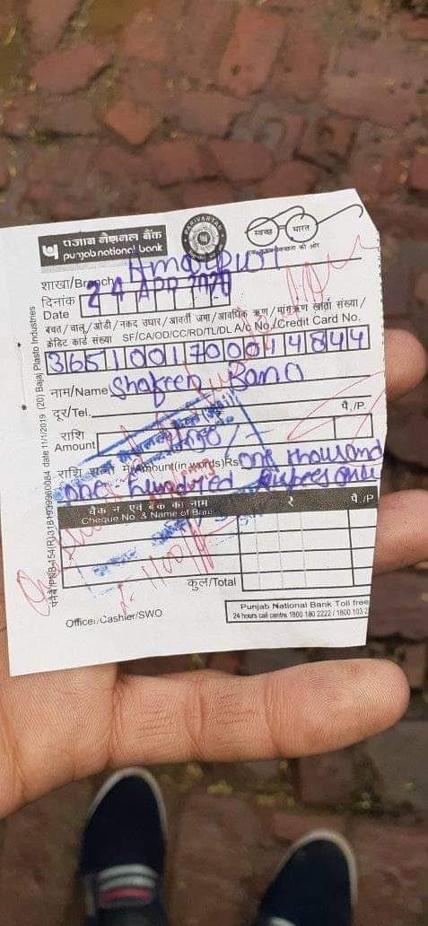Khalidsocialist's tweet photo. Kuch zyada hi fast nahi chal rahe ho kya @pnbindia 😱🤣 24 April 2020?
PUNB0365100
Amarpur Block Unchagaon, Tehsil Siyana, Dist Bulandshahar https://t.co/vWjDJMiJFS