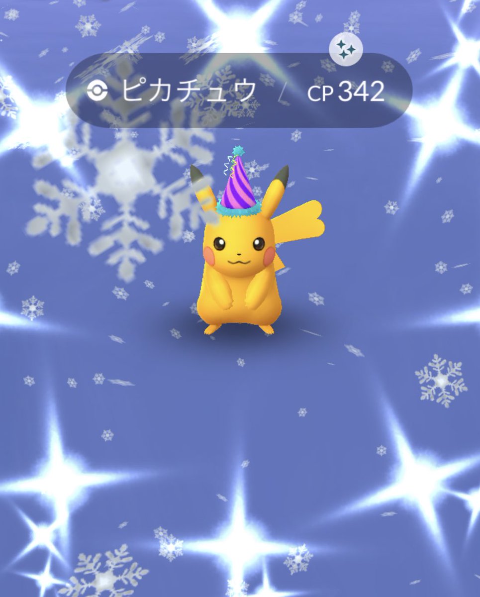 R11437813663's tweet photo. イベント最終日の
色違いは。。。
青のザングース
メチャメチャイケメンですね💙
今回のイベント期間で見つけた
色違いは20体でした✨✨
(ピカチュウは昨晩です)
#28pt https://t.co/KMLyiTZgvF