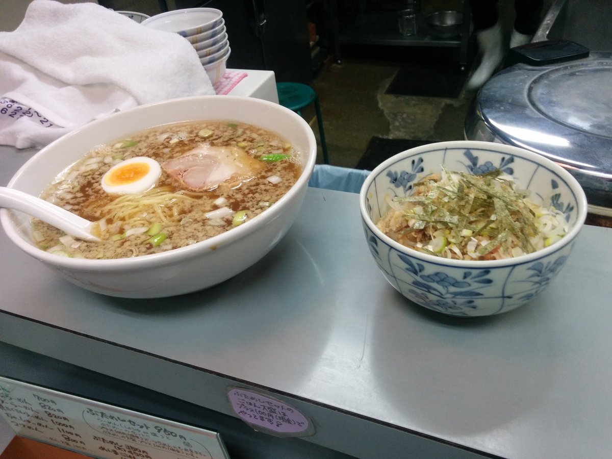 andramarc's tweet photo. #東京都 #墨田区 #八広 #二丁目 #東京とんこつ #ラーメン #てるや #TERUYA https://t.co/WIL1xJ4Fe2
