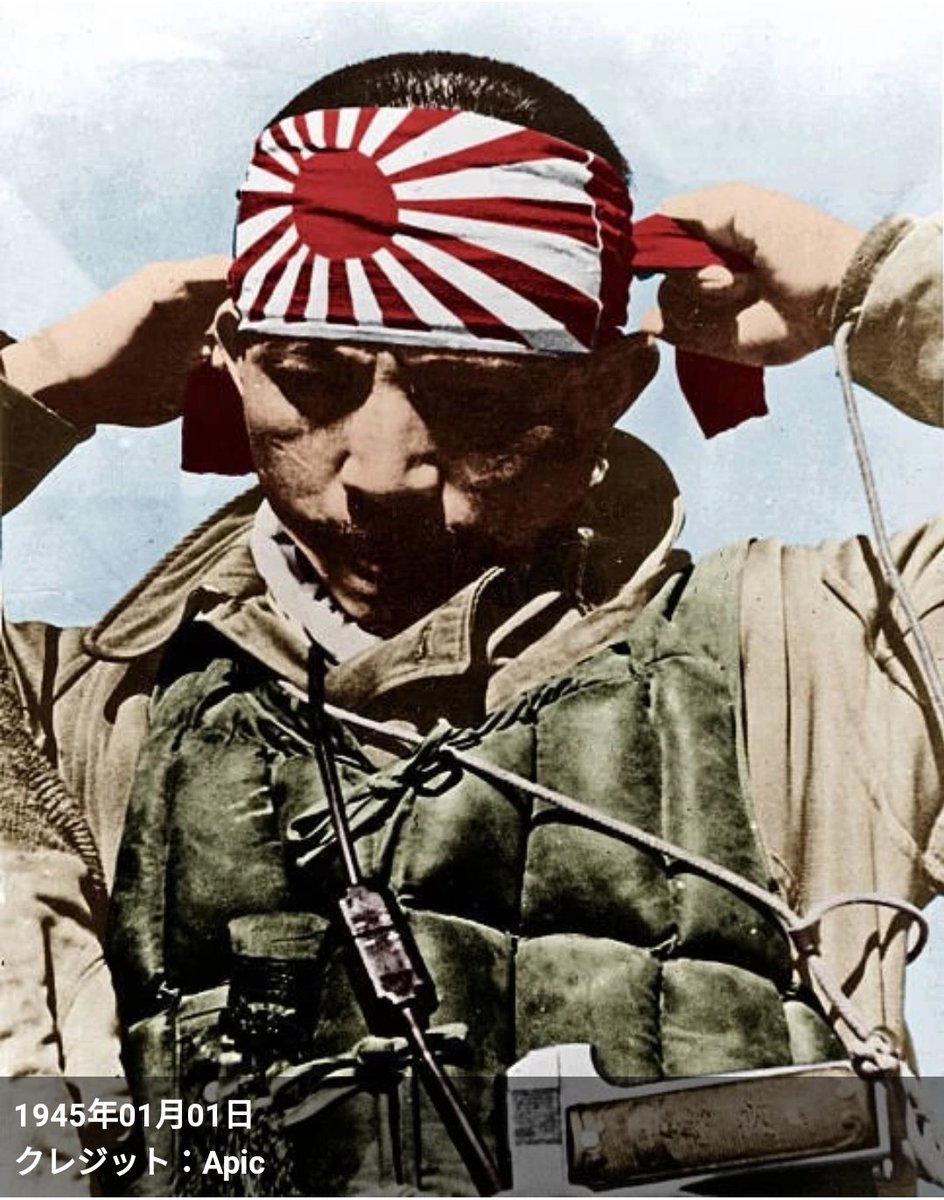 StandupN's tweet photo. You defended Japan against the enemies for posterity, as if die by falling upon each other's swords, at that time.
But Regretfully,
Japan has completely weaken now.
Still,
I'd like to continue to defend Japan you loved. 
We are deeply grateful to you for your love...thank you. https://t.co/vC1RIdhdcd