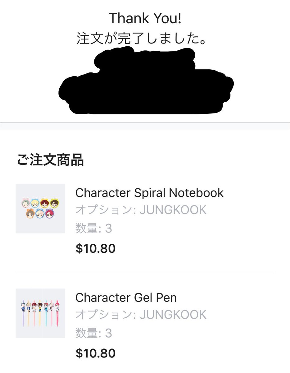 Y_co113's tweet photo. 交換希望
BTS POPUPHOUSE グッズ
譲)メモ ペン ジョングク JUNGKOOK
求)メモ ペン テヒョン TAEHYUNG V
4次販売予約済。こちらに届き次第郵送にて交換可能な方は連絡ください。
#BTS #TAEHYUNG #JUNGKOOK #POPUPHOUSE https://t.co/DfkXbLpZEM