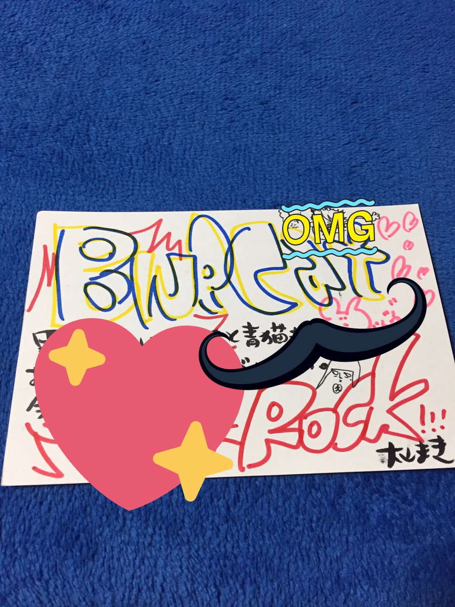 侍雷神a.k.a青猫（あおねこ） tweet media
