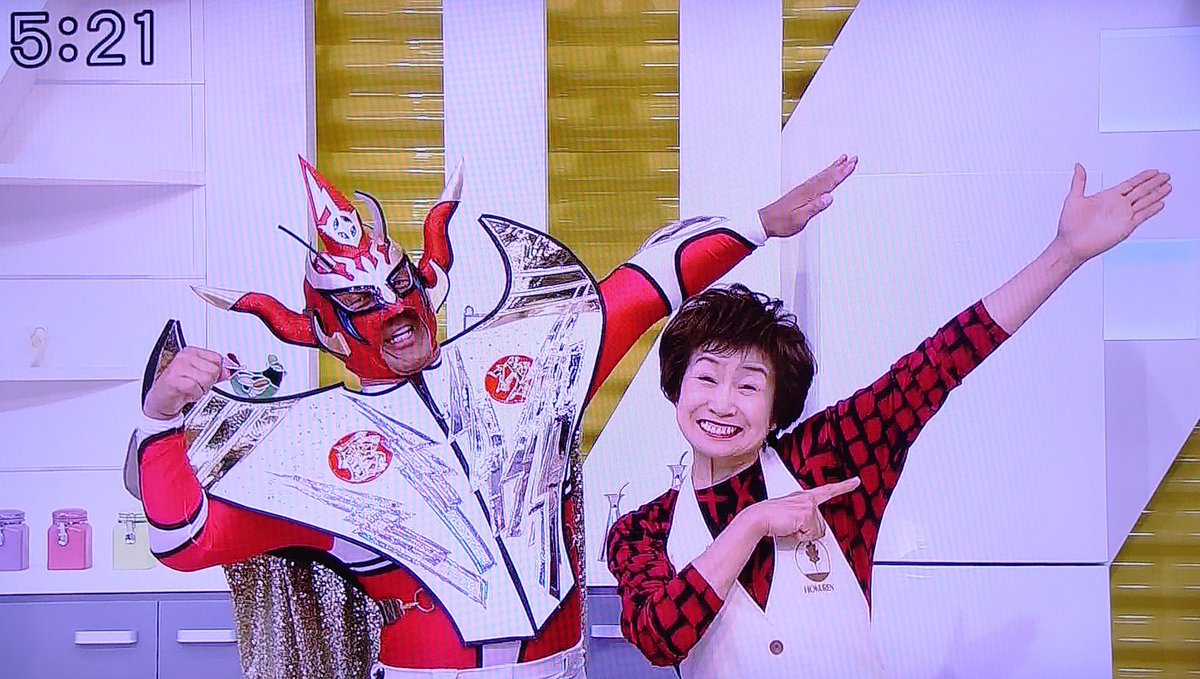 100 Epic Best どさんこ ワイド 星澤 幸子 レシピ Ngantuoisoneo4 100 Epic Best どさんこ ワイド 星澤 幸子 レシピ Ngantuoisoneo4