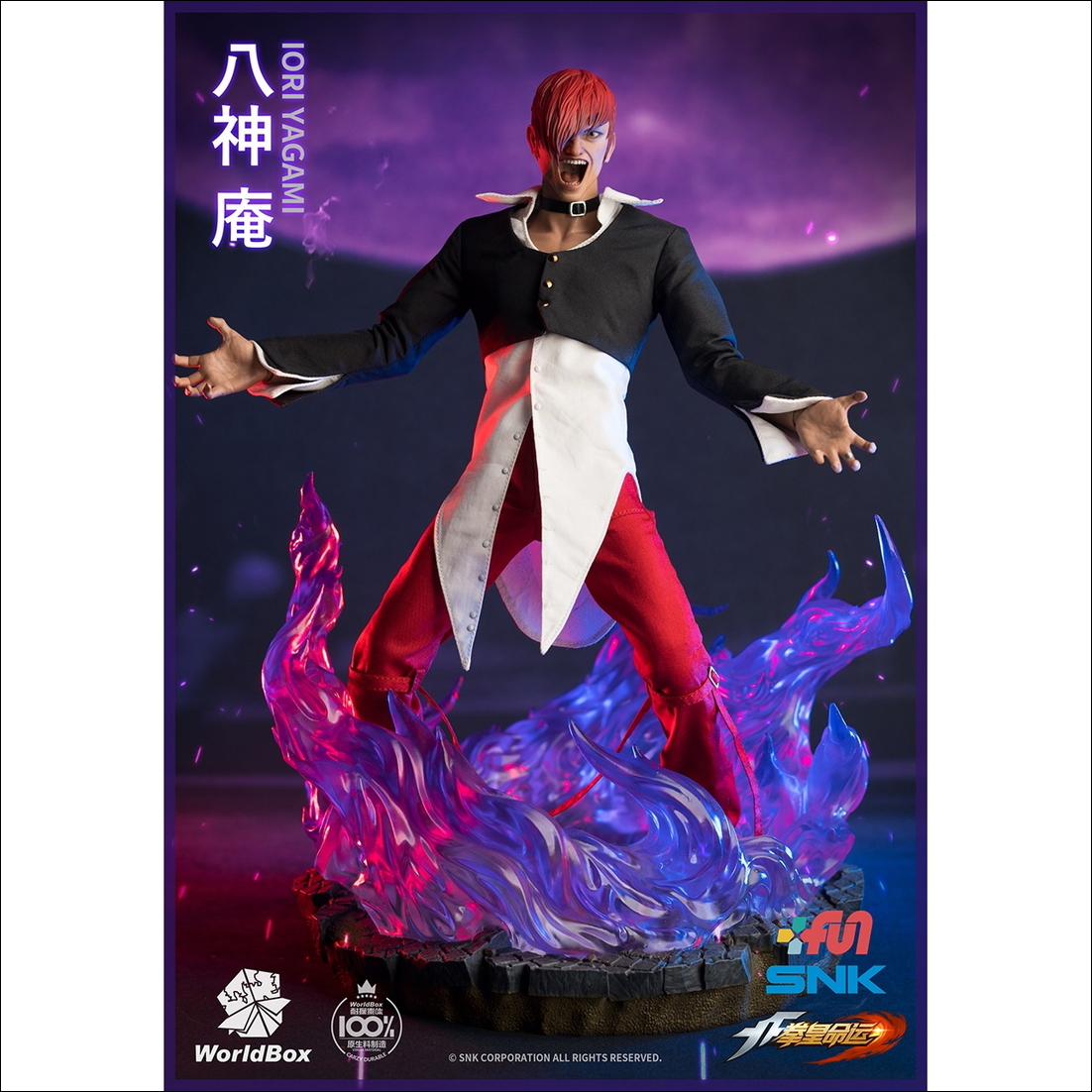 Worldbox KF100 1/6 scale The King Of Fighters Iori Yagami DX ver figure (in  stock)