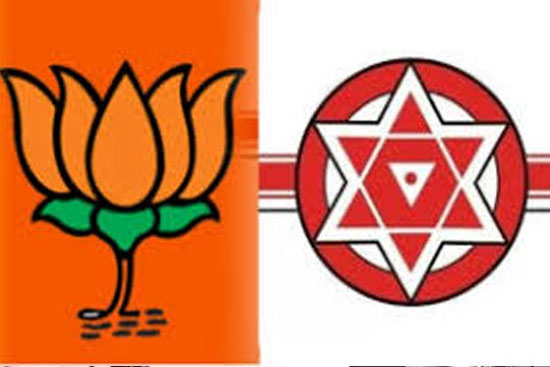 Just_Do__it_'s tweet photo. Target 2024
Janasena & BJP Govt form cheyadame లక్ష్యం
Get Ready YCP
TDP Cadre shift to other parties....As TDP already dead in AP...
Only hope is Janasena - BJP
# https://t.co/mgR8KNh6oY