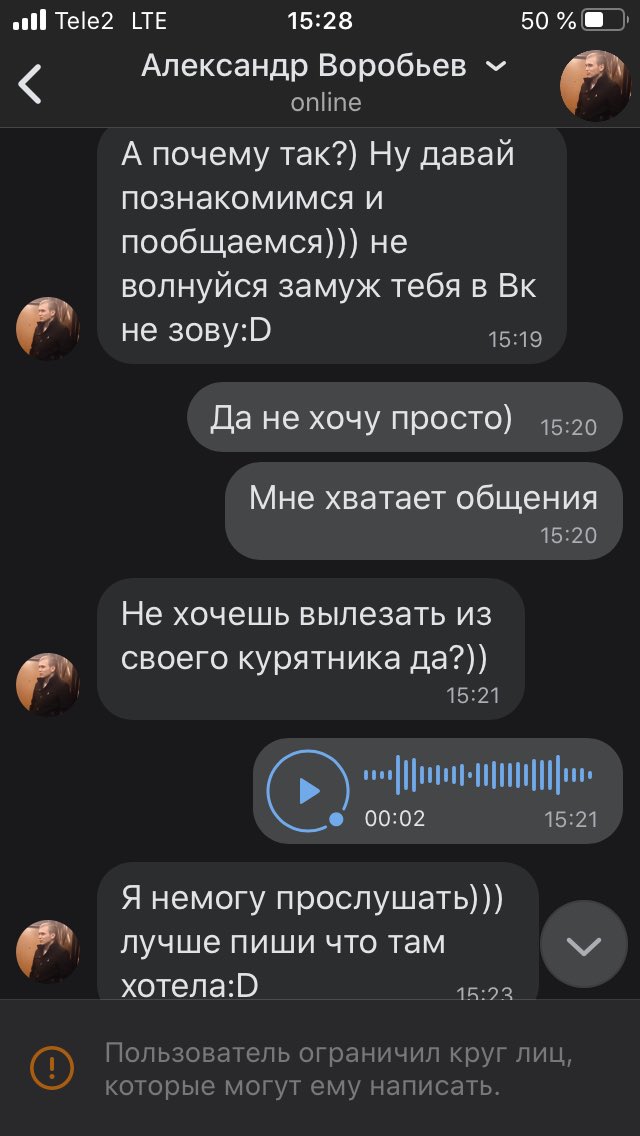 SkyDostoev's tweet photo. Лайкните пж 😂 хочу чтоб как можно больше человеков увидело))) можете написать этому дятлу 😂 
Из серии: 
-привет 
-привет
-извини, не могу щас говорить
-но ты же сам мне написал
-всё, пока https://t.co/UFDsSCsE8p