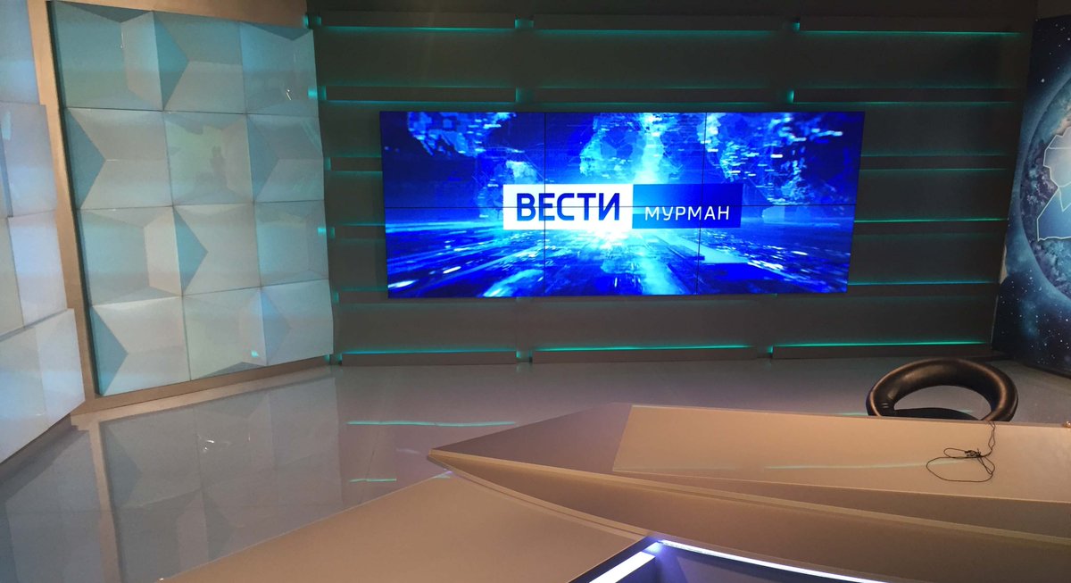 multiRusmart's tweet photo. Проекте модернизации новой теле студии для ГТРК МУРМАН. Подробности по ссылке: https://t.co/LL1rDb9HYN https://t.co/t3FUzVTvgD