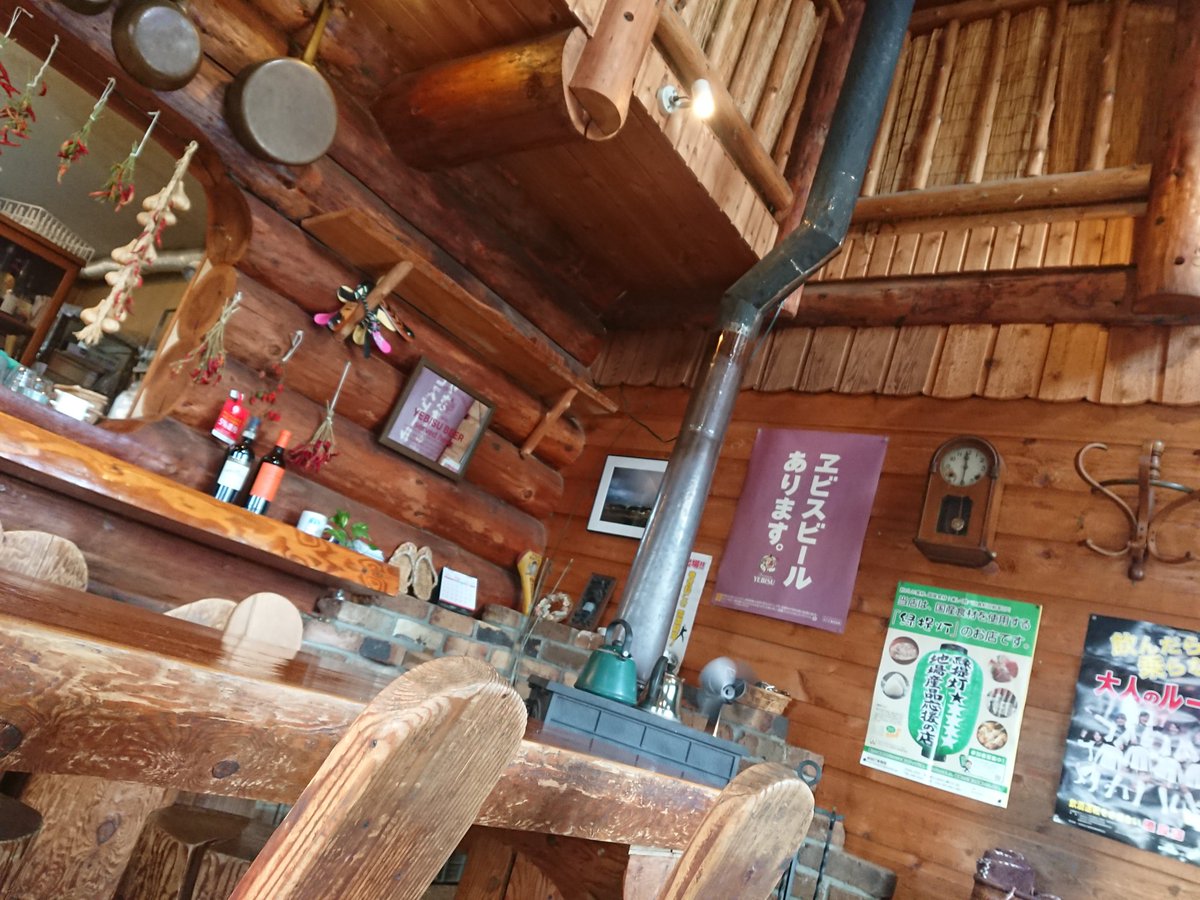 ろくしゃく ランチは飯山市ぽむさんに みゆきポークシチューを注文すると下に謎の白いつぶつぶが お聞きするとクスクスという粒状のパスタでした 初めて食べる物でしたが美味しかったです ぽむさんではジビエ料理や信州サーモンなど長野県の美味しい物