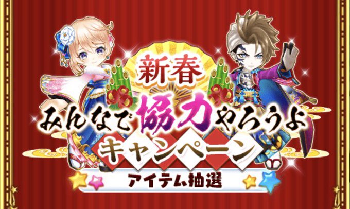 ぱふぱふのtwitterイラスト検索結果