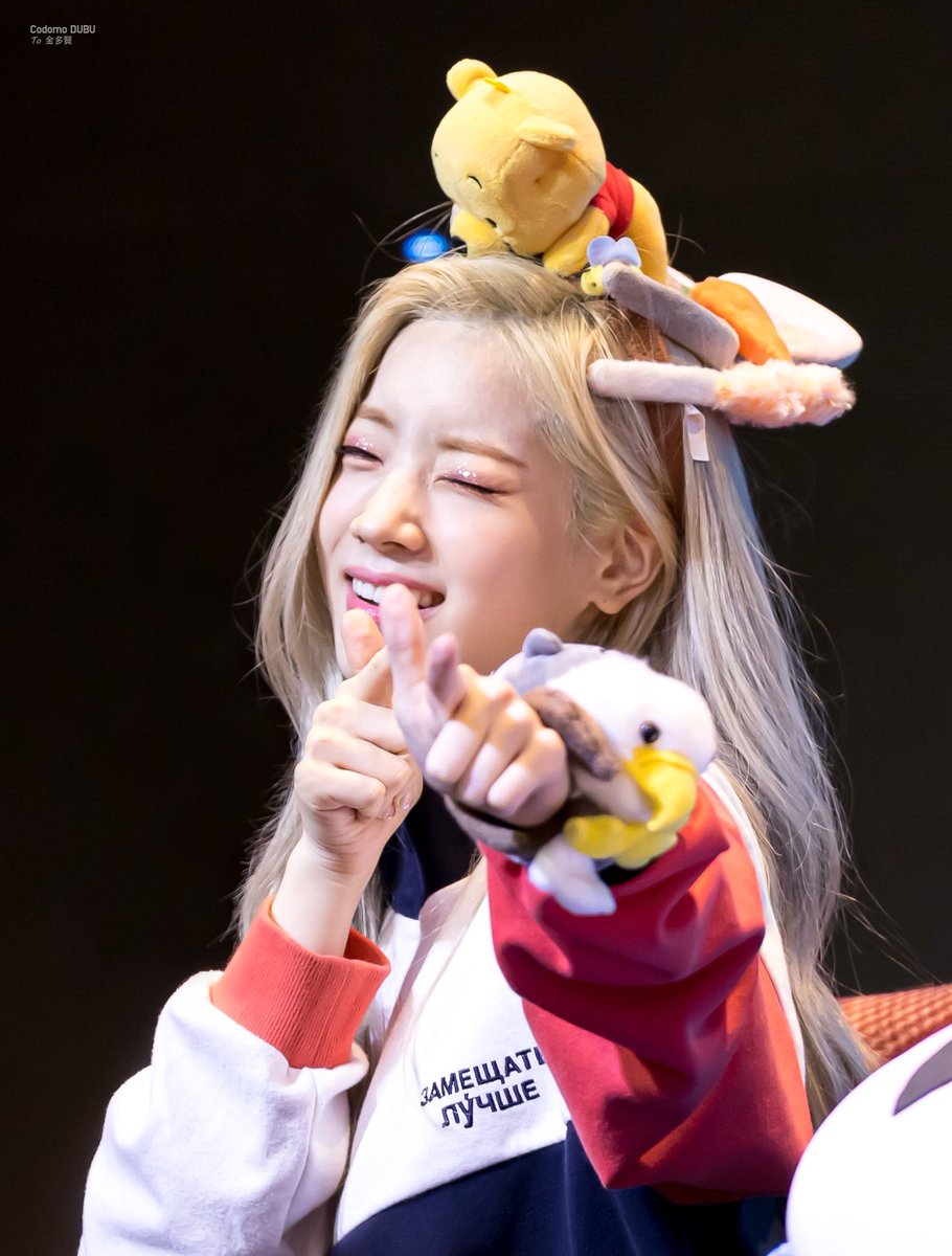 200116passed my college app to my dream uni today, dahyun-ah !! wish me luck~