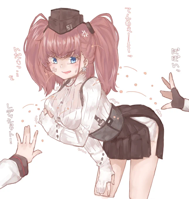 アトランタちゃんは駆逐艦と仲良し 