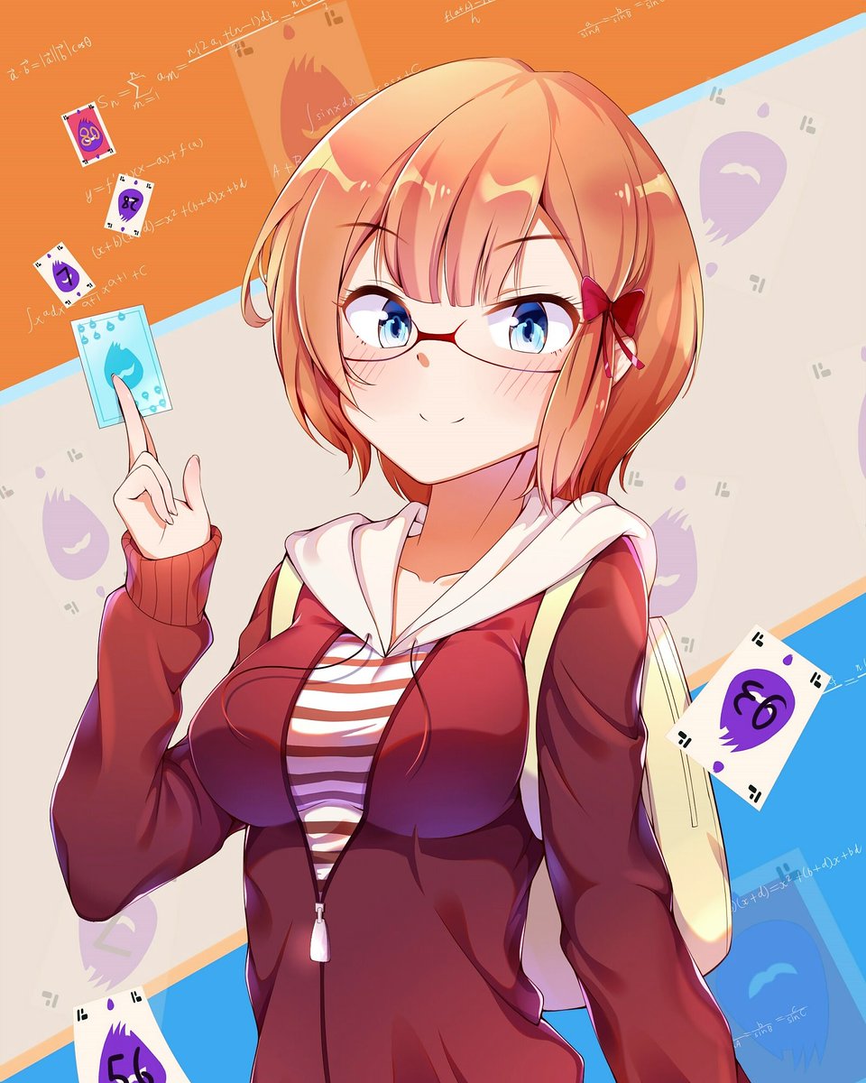 Ogatarizu