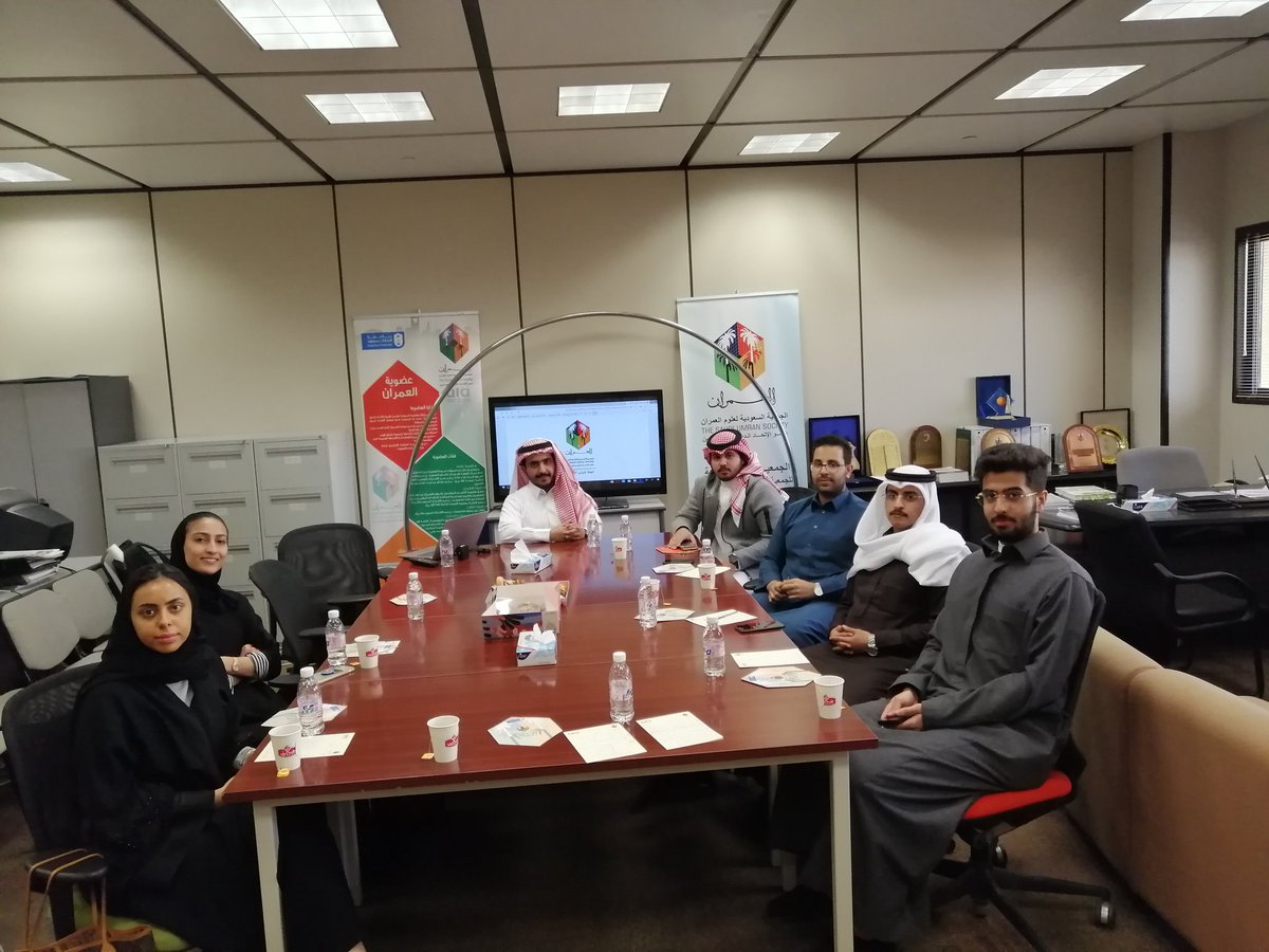 عقدت لجنة شباب العمران فى جمعية #العمران إجتماعها التأسيسي الأول وتم مناقشة الأهداف وخطة العمل للفترة القادمة