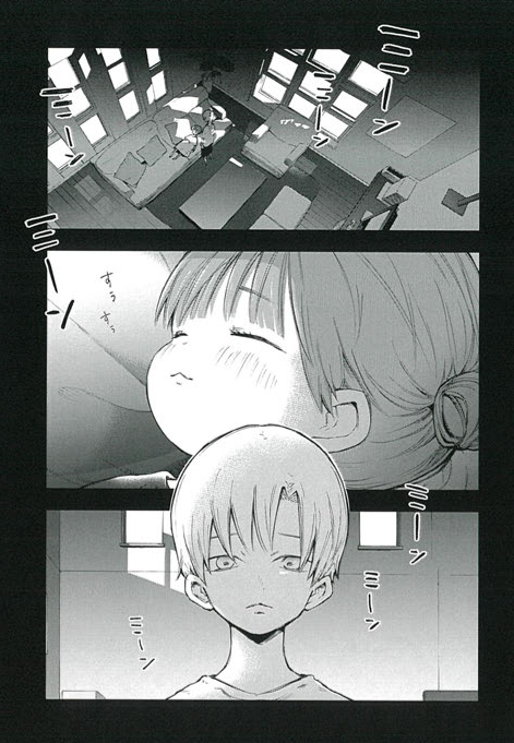 小鳥游ミズキ ５巻発売中 死ぬときはまばゆく 死ぬときはまばゆく マンガupで21話 前 先読み分22話 前 中ー 更新されています よろしくお願いします １話目 T Co Tu2qmlbrad T Co Eyplzb7032 Twitter