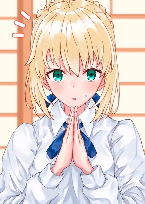 「ごちそうさまでした。」 