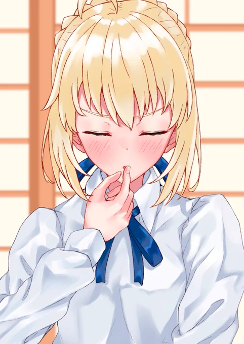 「ごちそうさまでした。」 