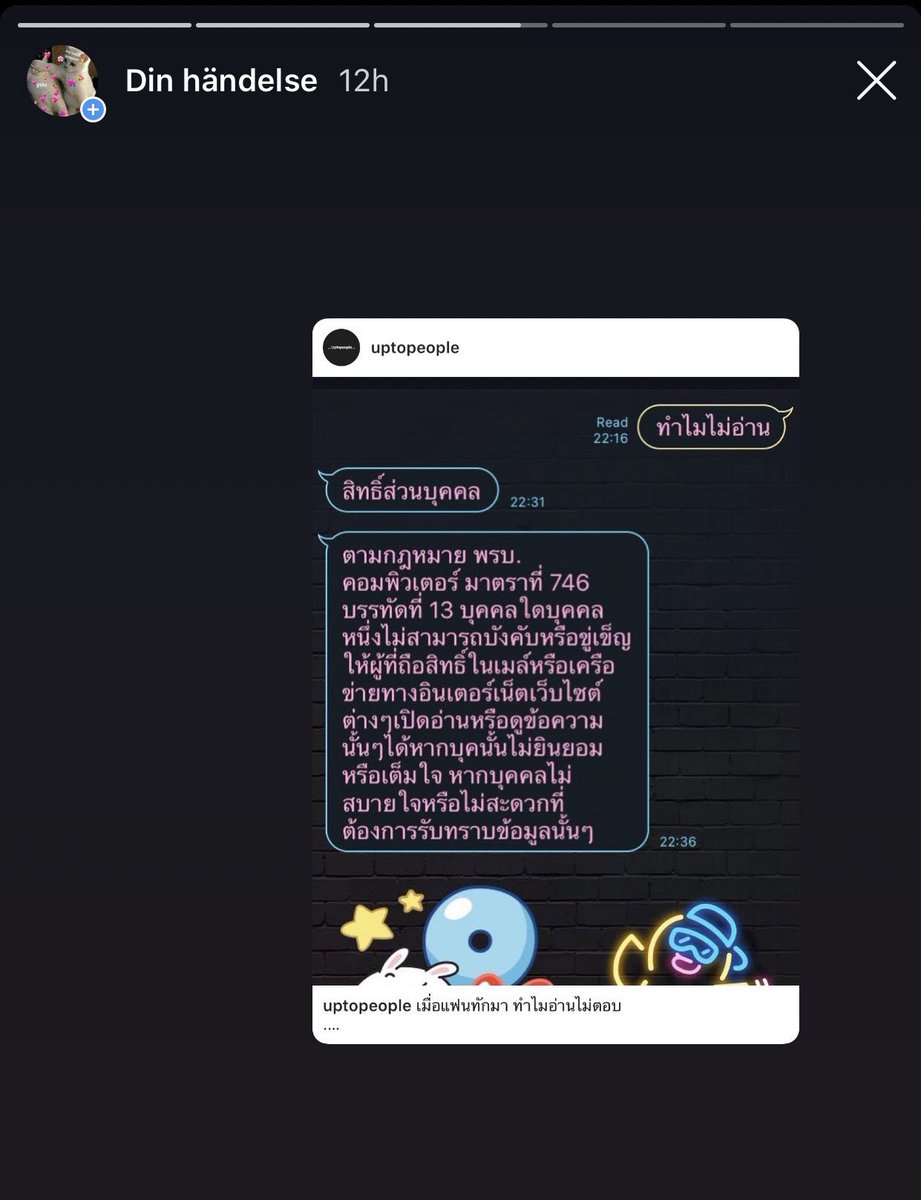 sandra tweet media