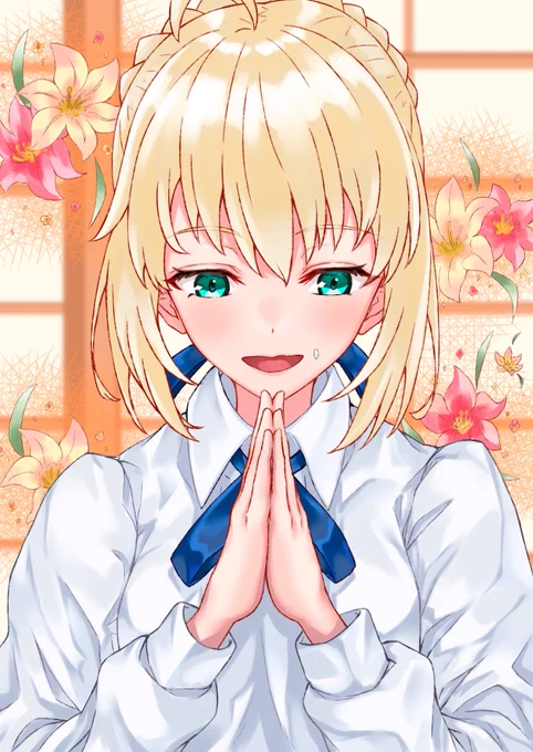 「ごちそうさまでした。」 