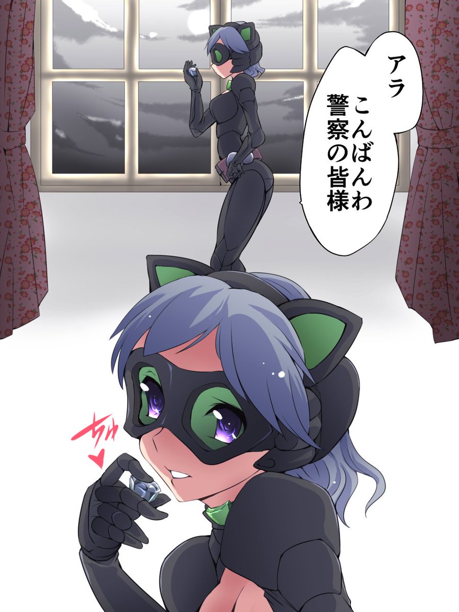 ムームー 夢かき屋代表 Pa Twitter うちのヒロイン紹介 銀華 ムームー 夢かき屋代表 Pa Twitter うちのヒロイン紹介 銀華