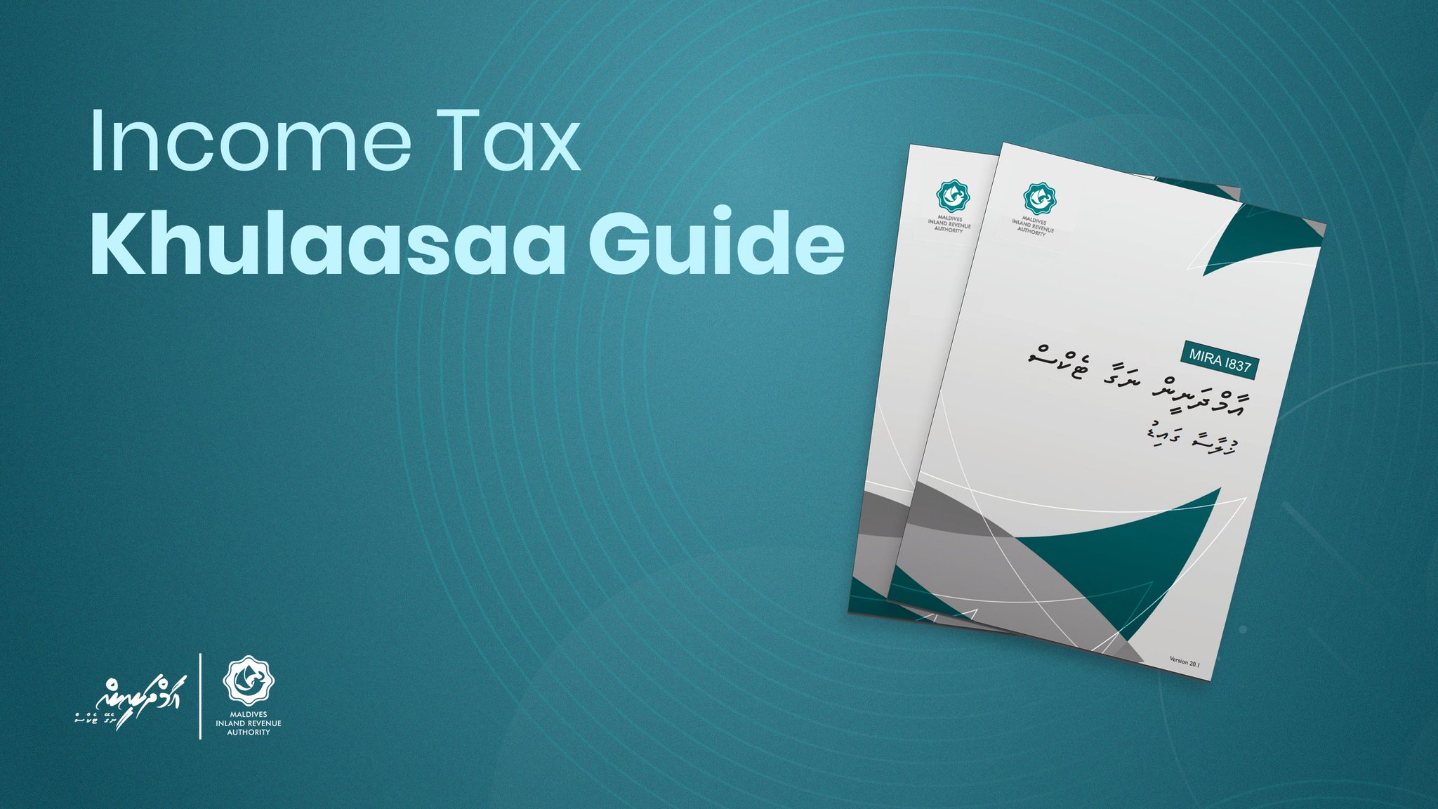 Maldives Inland Revenue Authority on Twitter "The Tax
