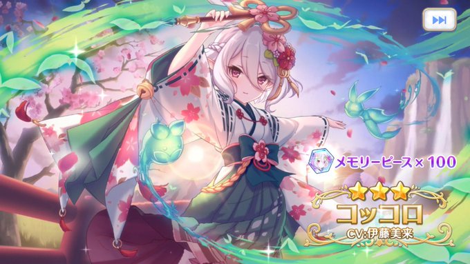 びああぁぁぁぁあマンマアァァァアア!!!!(幼児退行 