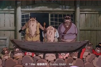 妖怪 霊獣 異形の神仏 בטוויטר 太三郎狸 屋島の禿げ狸 讃岐国屋島に伝わる化け狸で 日本三名狸の一つ 屋島寺で蓑山大明神として祀られる 1 屋島寺 蓑山大明神像 2 平成狸合戦ぽんぽこ 太三郎禿狸 中央 T Co S9qwx87t91 妖怪 霊獣 異形の神仏 בטוויטר 太三郎狸 屋島の禿げ狸 讃岐国屋島に伝わる化け狸で 日本三名狸の一つ 屋島寺で蓑山大明神として祀られる 1 屋島寺 蓑山大明神像 2 平成狸合戦ぽんぽこ 太三郎禿狸 中央 T Co S9qwx87t91