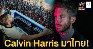 January 17:Happy 36th birthday to singer,Calvin Harris(\"We Found Love\")
 