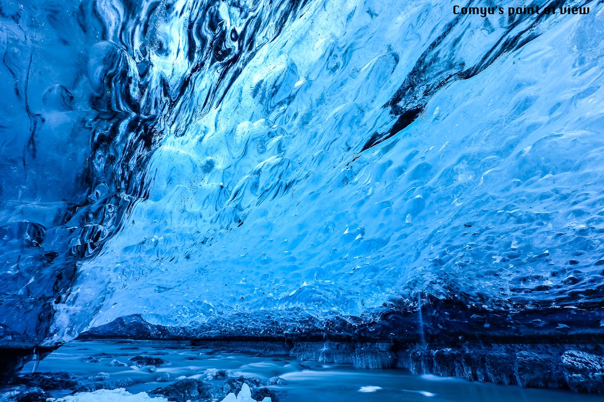 Comyu Ice Cave アイスランド ヴァトナヨークトル氷河 にて撮影 冬季だけ現れる氷の洞窟 アイスケイブ スーパーブルーとも呼ばれます 毎年形状が変わるのでまさに一期一会の絶景 Cpov 東京カメラ部 Nikon