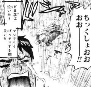 サンムーンのtwitterイラスト検索結果 古い順 サンムーンのtwitterイラスト検索結果 古い順