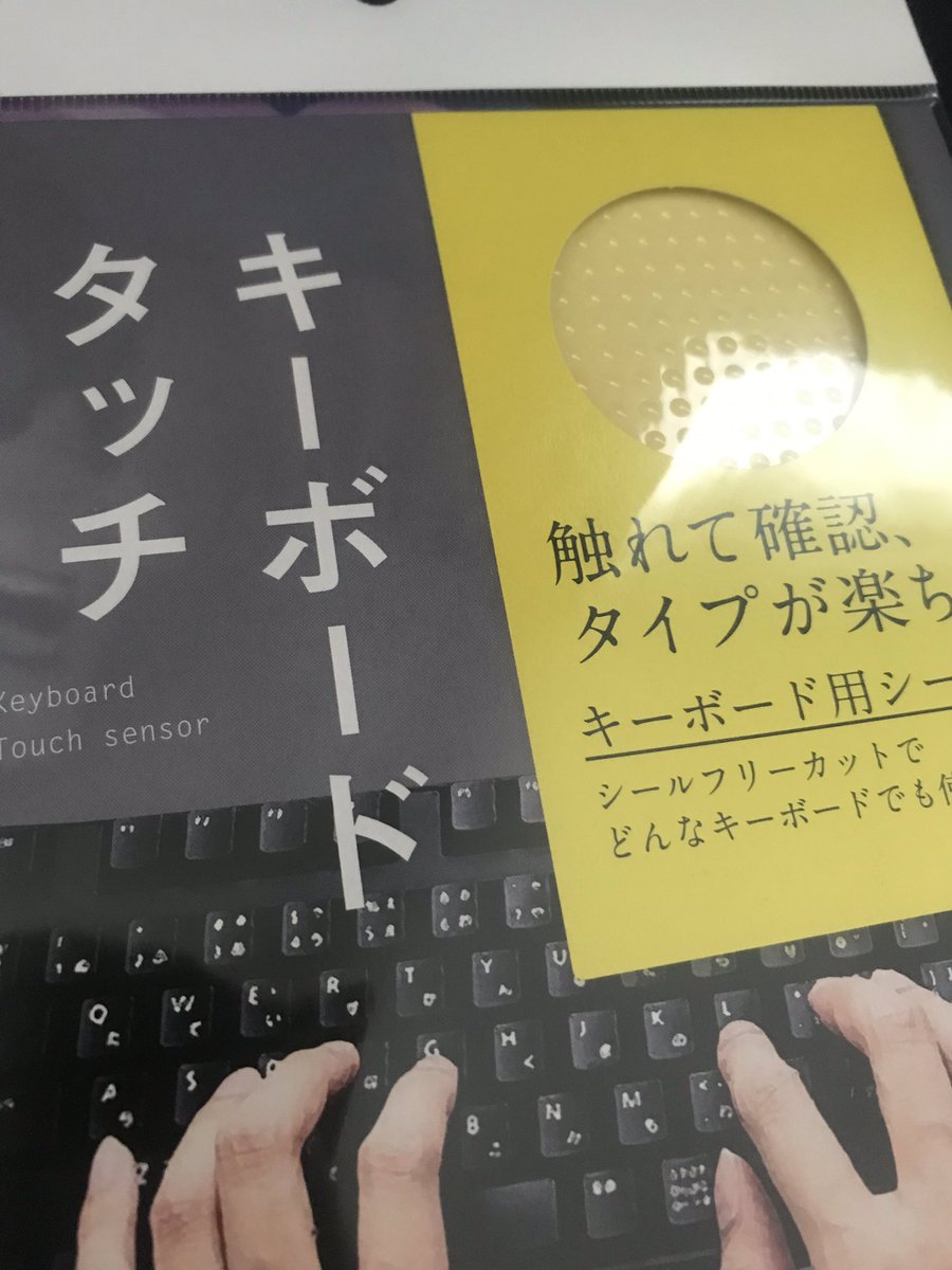 🦋朧蝶(chap)🦋💫 tweet media