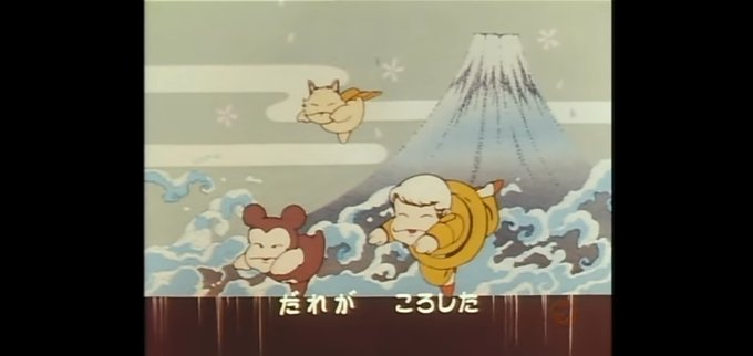パタリロのtwitterイラスト検索結果 古い順 パタリロのtwitterイラスト検索結果 古い順