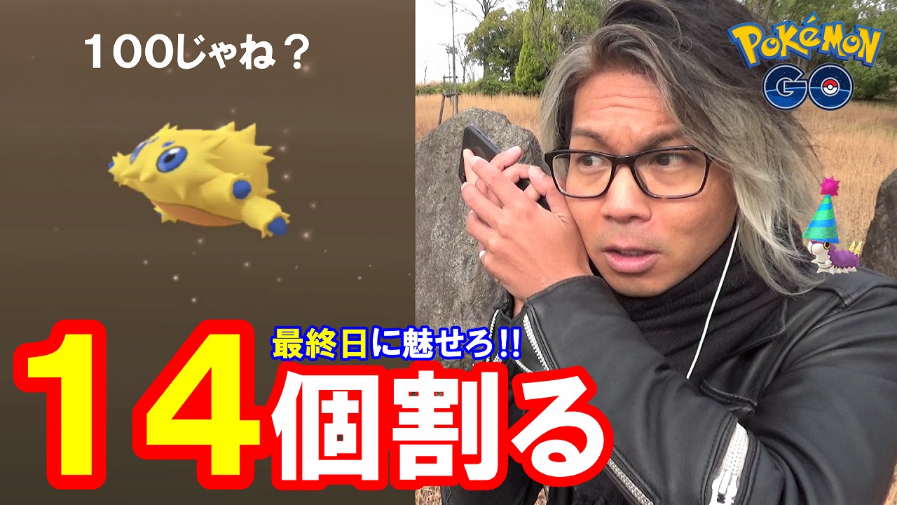 タマゴマラソン Twitter Search Twitter