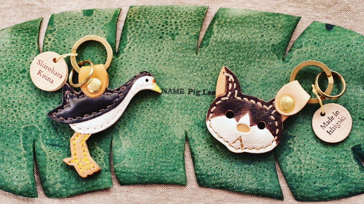 石垣島 在住、#革職人 #梅田要 (#kanamepigleather ) 製作、#豚革