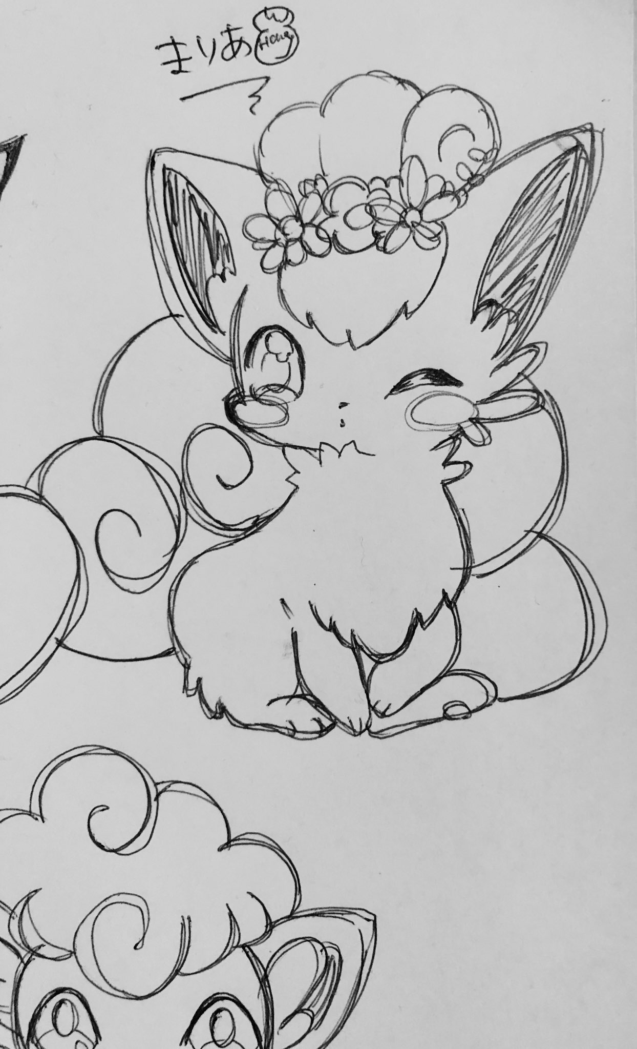 まりあ ロコン 小学生ってポケモン好きだよね ほんとに ᐛ ポケモン まりあのお絵かき イラスト お絵かき Illustration Ibispaint 依頼受付中 芸術同盟 絵描き人 イラスト王国 創拡 T Co Arwicjryyk Twitter