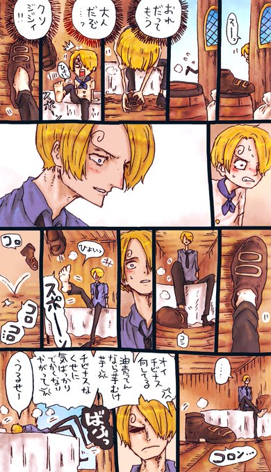 からお S Recent Tweets 5 Whotwi Graphical Twitter Analysis からお S Recent Tweets 5 Whotwi Graphical Twitter Analysis