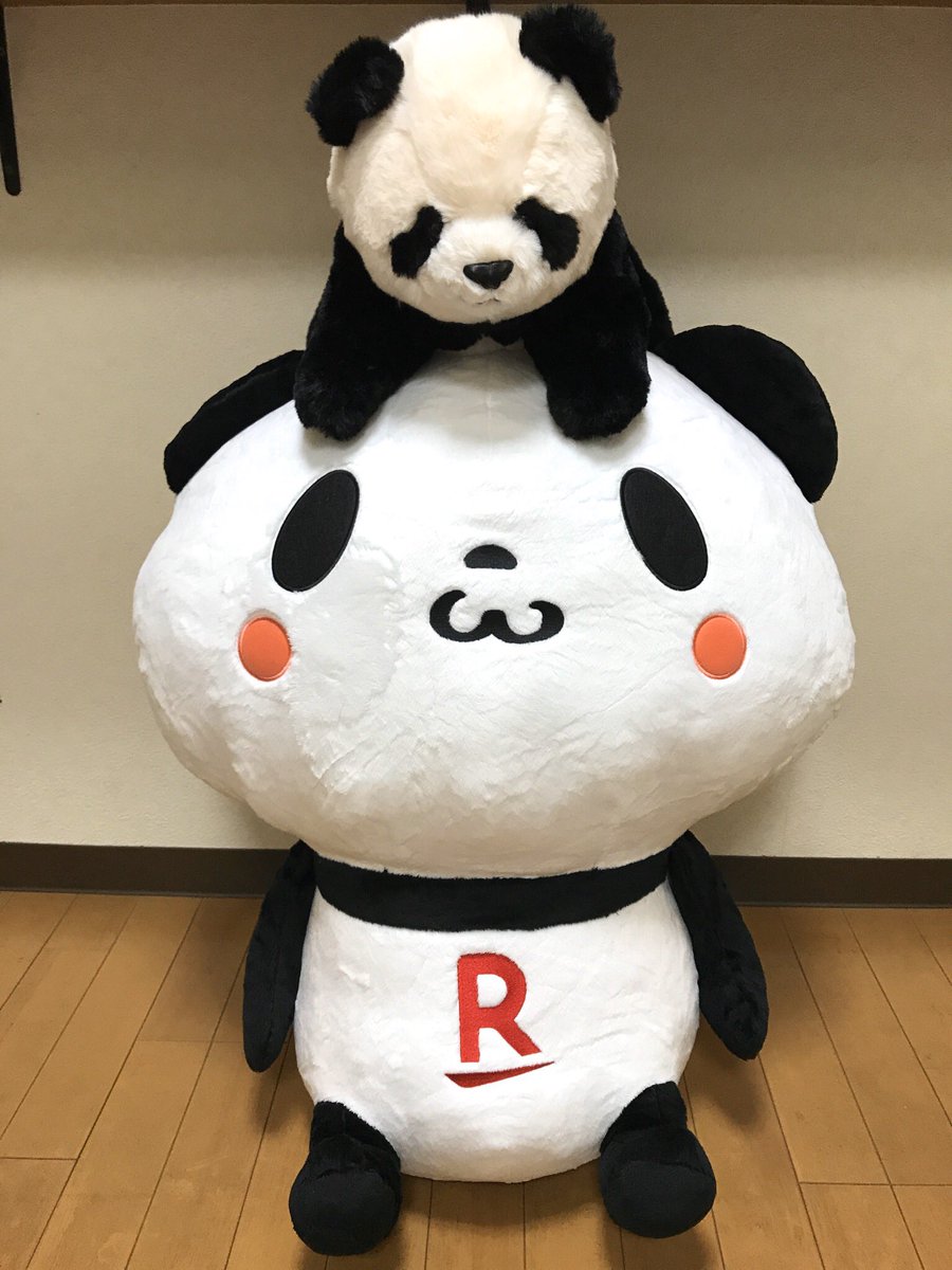 特大でかぬいぐるみ 特大でかぬいぐるみ