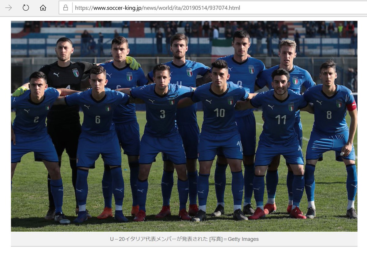 Gazinsai Adidasftb Jp Daihyo 紫を取り戻せ アズーリ サッカー イタリア代表のユニフォーム が いつの時代も見事なまでにイタリア代表としてのアイデンティティ 一貫性を持つのに対して 日本代表のそれは無節操きわまりない やはり日本のサッカー