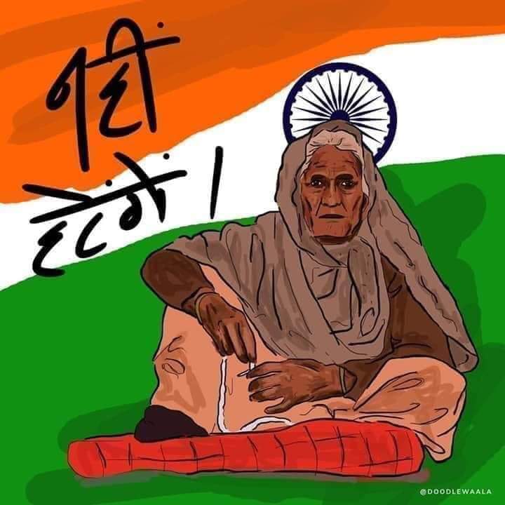's tweet image. Indian people's against CAA,NPR,NRC
#BoycottNPR 
#BoycottNRC 
#boycottCAA