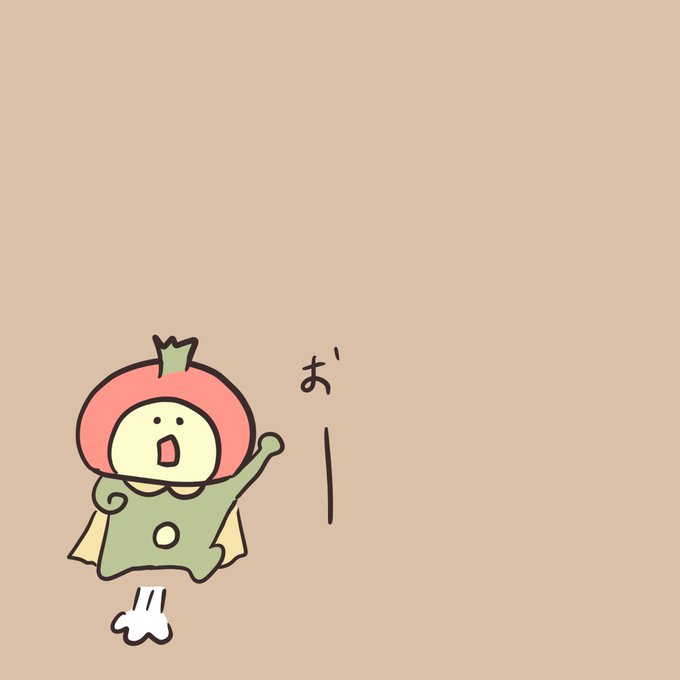 とまぞうのtwitterイラスト検索結果 とまぞうのtwitterイラスト検索結果