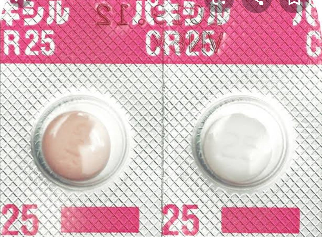 リュウ君 今は比較的安定中 ですね 糖尿病の 薬で ネシーナという薬なのに 医者は朝食後に処方 名前からしたら 糖尿病薬ではなく 睡眠薬みたいな名前だし かりに糖尿病薬でも 寝しなに飲むイメージとなるし 他にも紛らわしい薬もありますしね どーした っ